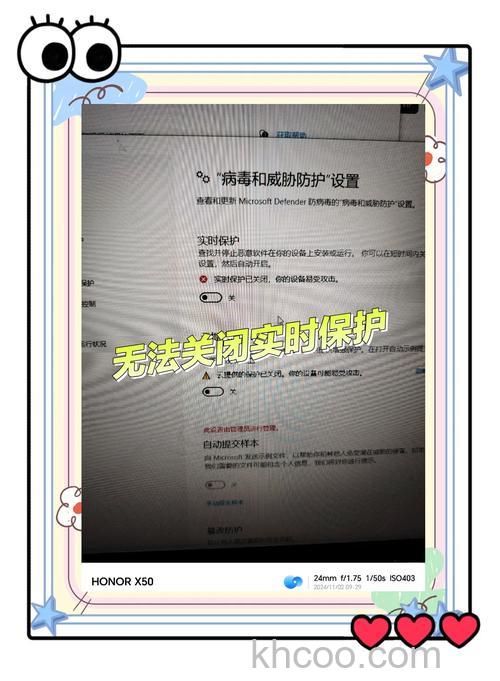win10家庭版为了对电脑进行保护提示“ 为了确保电脑安全，已阻止此应用 ”怎么办【解决方法】