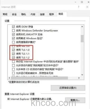 windows11没有微软商店怎么办 windows11没有微软商店解决方法【详解】