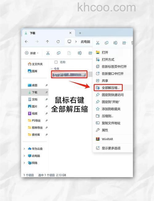 win10家庭版pr安装哪个版本 win10家庭版pr安装版本介绍【详解】