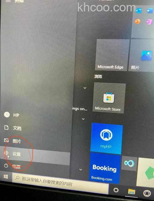 win10如何录制电脑内部声音 win10录制电脑内部声音方法【教程】