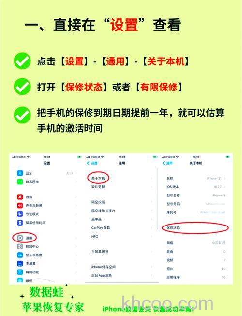 win10家庭版怎么查看激活时间 win10家庭版查看激活时间方法【教程分享】