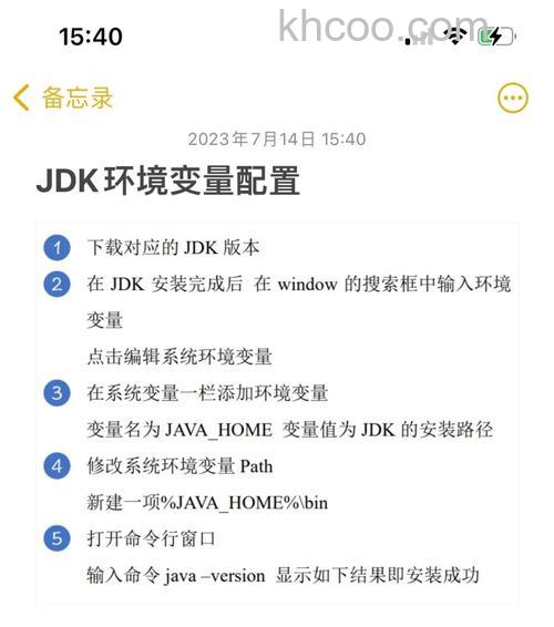 win10环境变量怎么设置 win10环境变量设置方法【详细步骤】