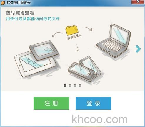 微信云存储在哪里 微信云存储可以用了吗【详解】