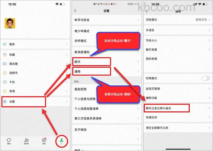 微信语音怎么转发给别人听 微信语音转发给别人听教程【详解】