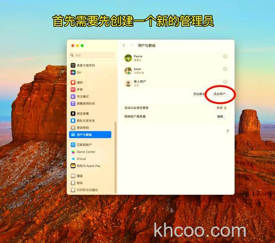 win10更改用户名文件夹无法修改怎么办 win10更改用户名文件夹无法修改解决方法【详解】