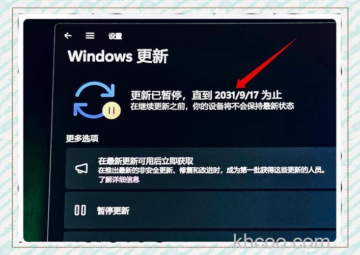 win10教育版无法更新系统怎么办 win10教育版无法更新系统解决方法【详细步骤】
