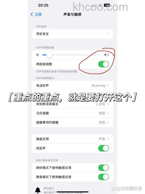 微信如何设置语音视频打不进来 微信不接受语音视频的技巧【详解】