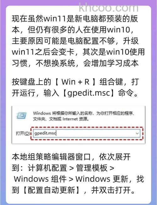 win10家庭版不显示更新win11怎么办 win10家庭版不显示更新win11解决方法【详解】