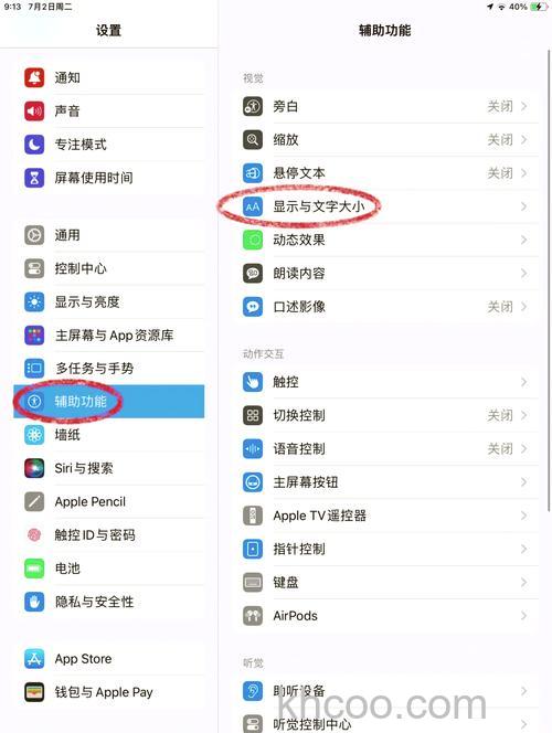 win10分辨率调错了黑屏怎么办 win10分辨率调错了黑屏解决方法【详细步骤】