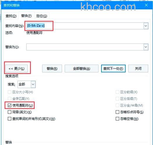 win10教育版怎么改成家庭版 win10教育版改成家庭版方法【详细步骤】