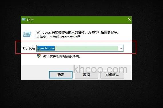 访问win10家庭版共享密码错误怎么办 访问win10家庭版共享密码错误解决方法【详解】