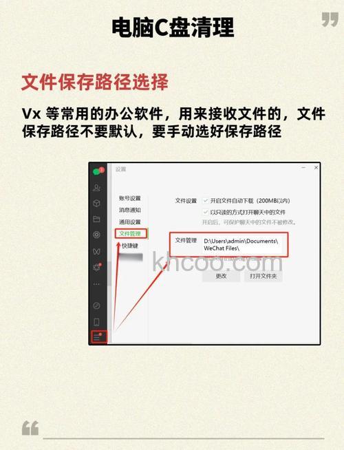 win10家庭版往c盘粘贴文件需要权限怎么办【详解】