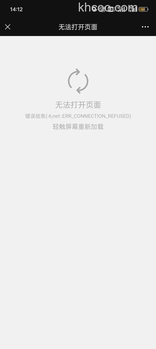 为什么点开他的微信可以看图片在发现上却没有出现【详解】