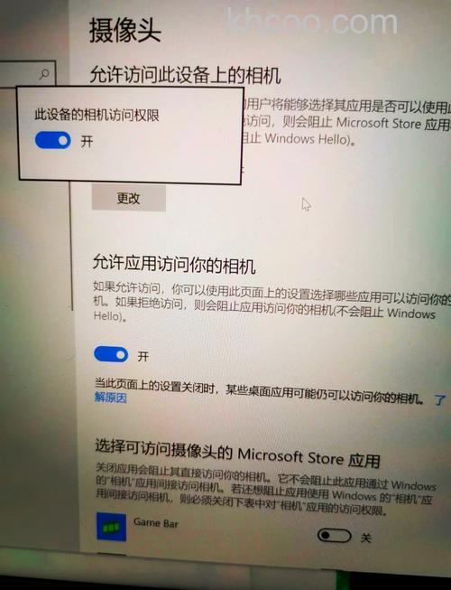windows11微信视频摄像头怎么打开 windows11微信视频摄像头打开方法【详解】