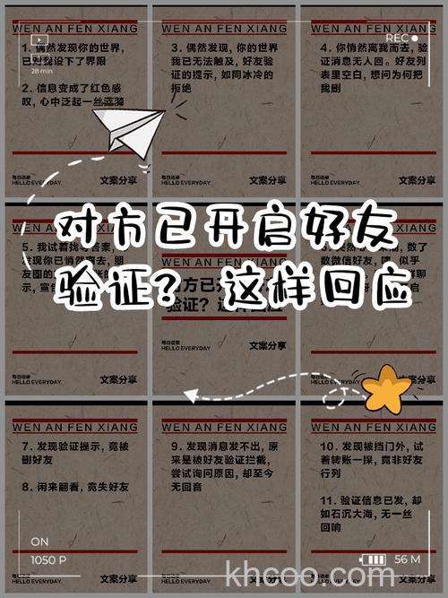 微信怎么发送好友验证 微信发送好友验证方法【教程】