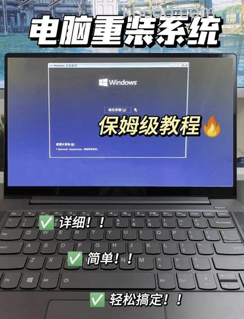 windows10怎么脱离教师机 windows10脱离教师机方法【详解】