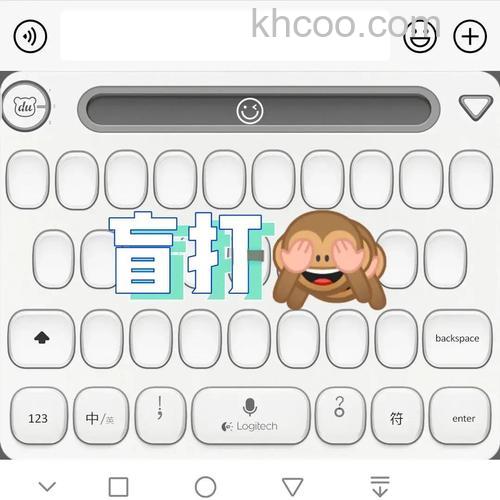 QQ输入法如何输入风格