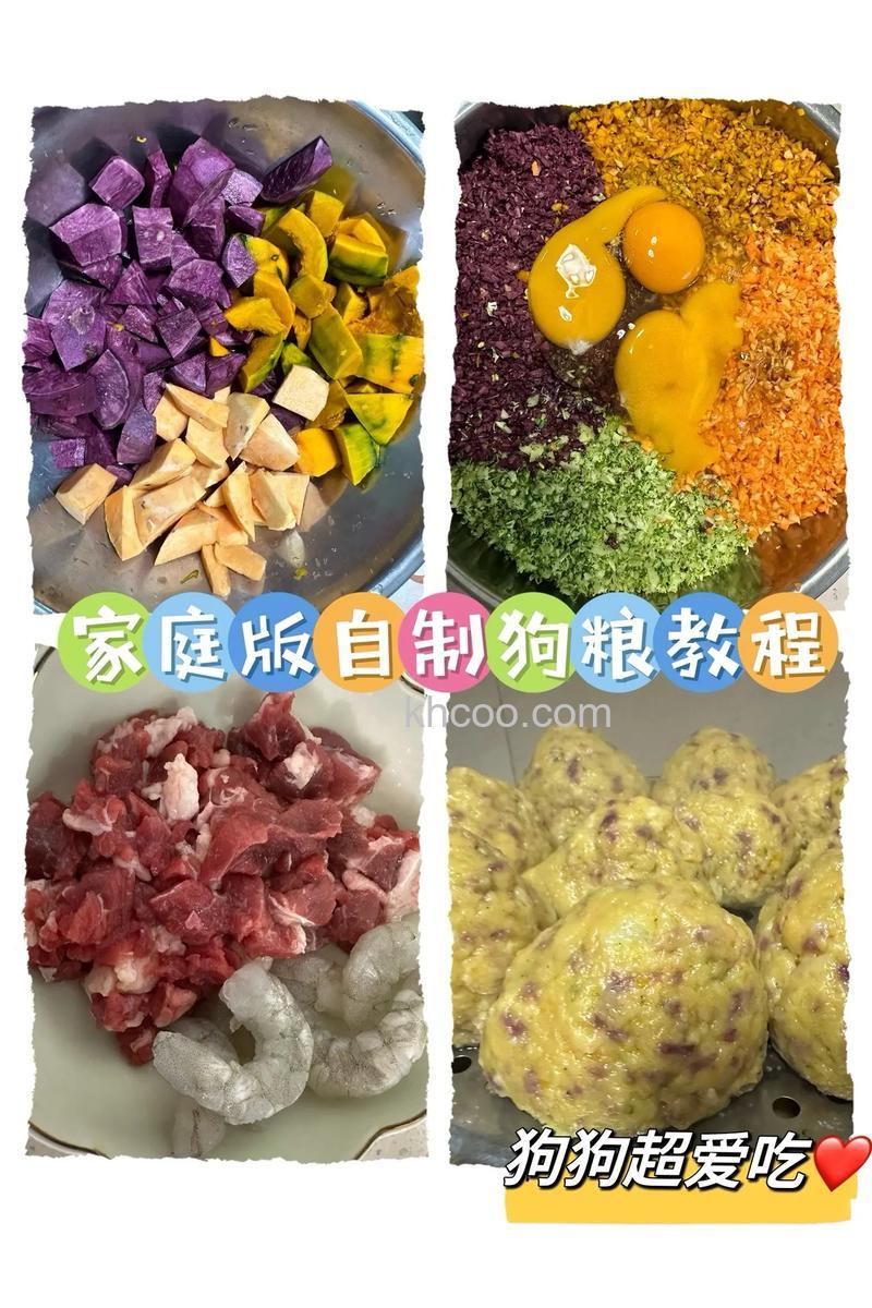 微信撒狗粮状态怎么弄 撒狗粮状态设置教程【步骤分享】