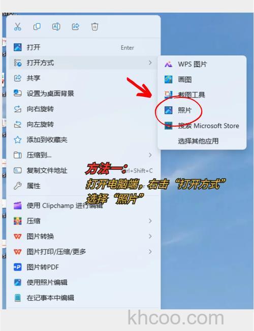 Win10怎么打开html文件 Win10打开html文件的方法