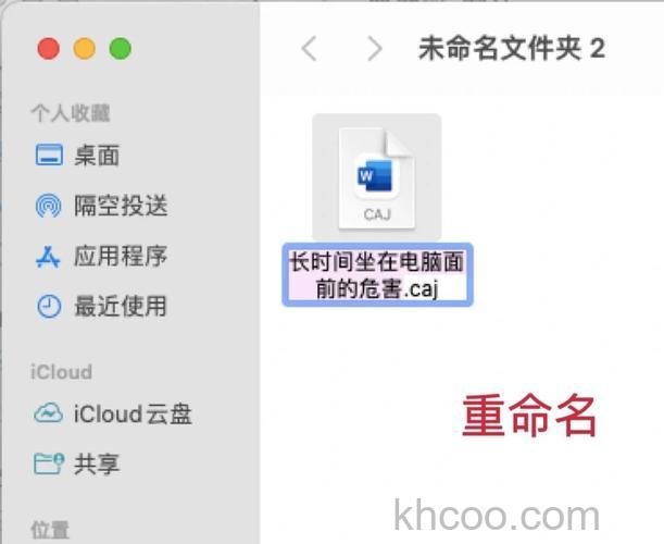 Win10如何打开pst文件 Win10打开PST文件的方法
