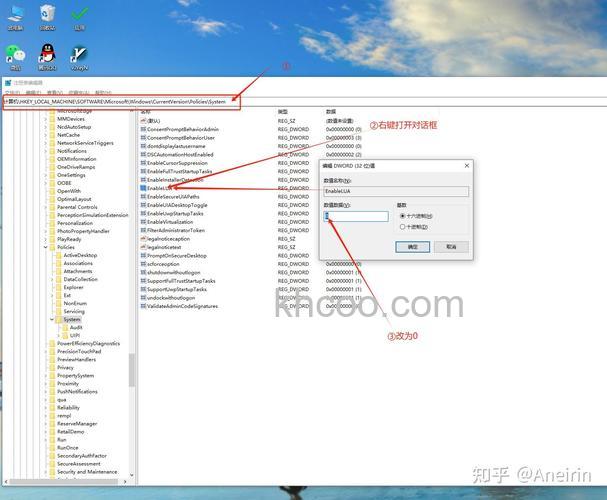 Win10系统如何获取文件路径 Windows10系统下获取文件路径的方法
