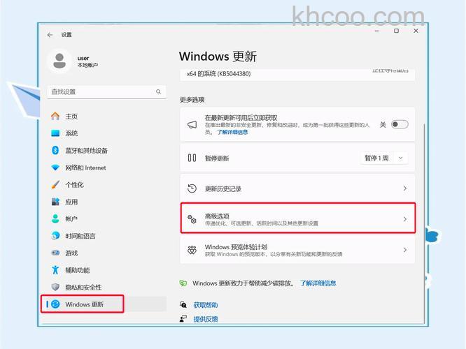 win11怎么恢复网络设置 win11恢复网络设置方法【详解】