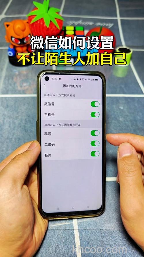 微信隐私设置无法添加怎么办 微信隐私设置无法添加解决方法【教程】