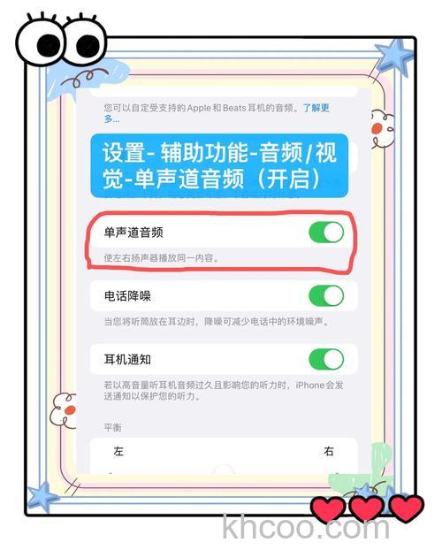 微信语音听筒模式怎么变扬声器 微信语音听筒模式变扬声器方法【详解】