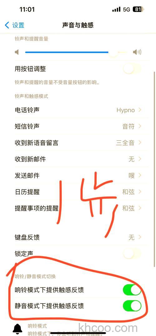 微信安静模式有什么用 微信安静模式作用介绍【详解】