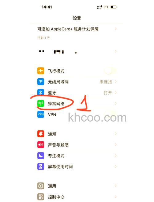 苹果iPhone14系列怎么微信双开吗 苹果iPhone14系列微信双开方法【步骤分享】