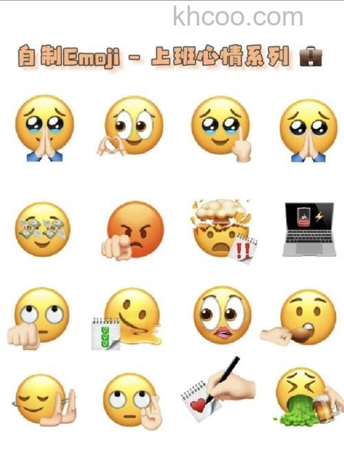 微信黄脸表情如何动 微信黄脸表情介绍【详解】