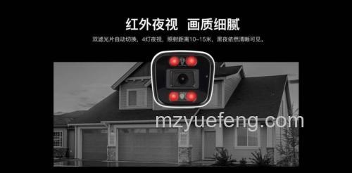 红外一体摄像机是什么?特点与应用详解