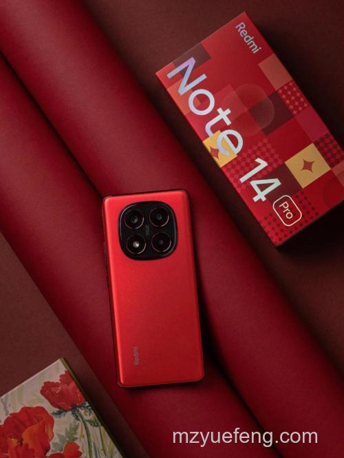 红米Redmi K70 Pro设置永不息屏方法