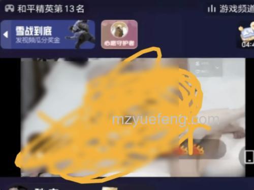 快播还能用吗？快播点播技术关闭后解决办法
