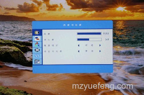 液晶显示器动态对比度是什么?液晶显示器有哪些品牌