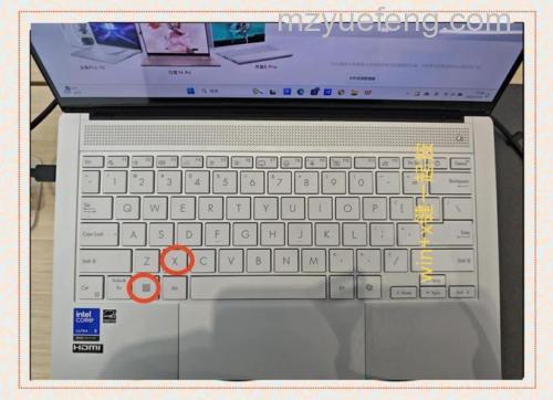 华硕笔记本怎么关机?多种正确方法
