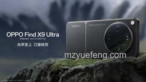 OPPO A2m怎么查IMEI码?OPPO A2m查IMEI码方法教程