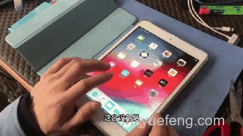 iPad动态壁纸怎么设置？详细设置步骤教程