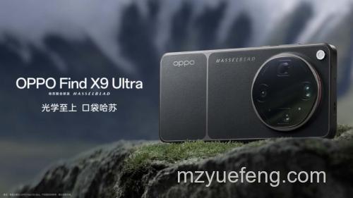 OPPO Find N3能打开CAD文件吗?文件随心开与跨设备传输详解