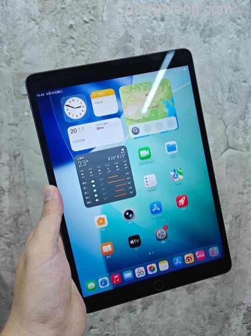 iPadOS 15什么时候推送?9月21日凌晨推送与适配机型列表