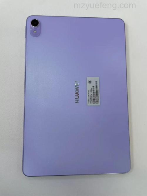 华为MatePad 11桌面白框可以去掉吗？白框中放置应用方法
