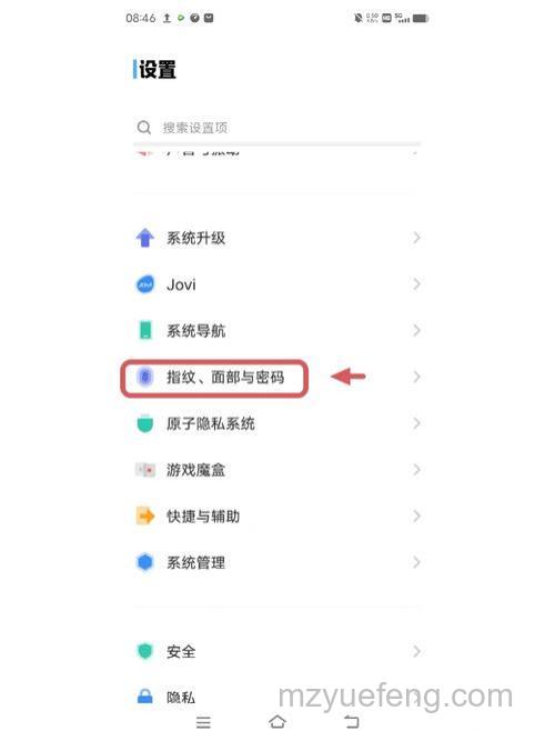 iPad9怎么设置指纹解锁?iPad9与iPad mini6触控ID设置方法