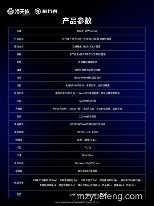 联想笔记本IE7的RSS如何订阅