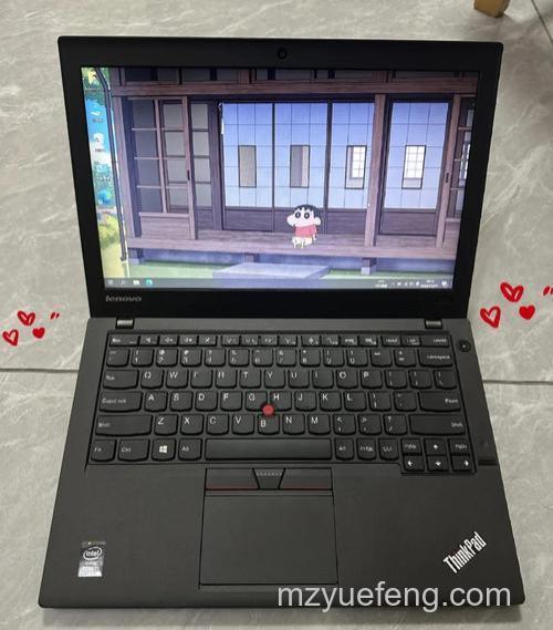 联想笔记本Windows Vista中的电源如何管理