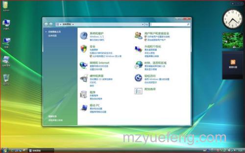 联想笔记本Vista网络会议系统是什么?Windows Meeting Space功能详解