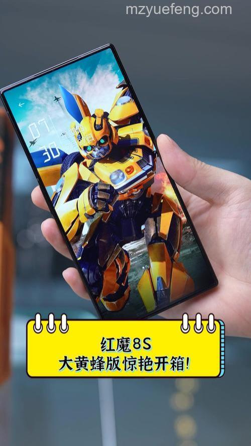 红魔8S Pro有红外吗?骁龙8Gen2领先版、6000mAh电池等性能介绍