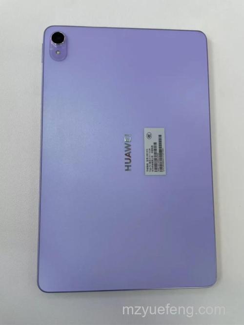 华为MatePad 11怎么设置桌面 - 桌面工具设置方式