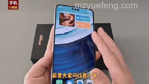 华为Mate60Pro怎么设置动态桌面【详解教程】