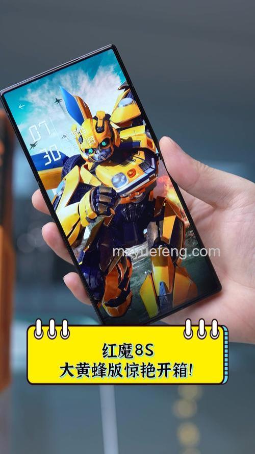 红魔8S Pro+搭载什么处理器？高通骁龙8 Gen 2高频版详解