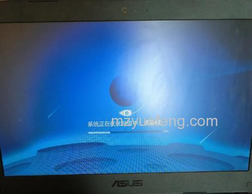 ThinkPad升级至Windows Vista后菜单中有重复的文件夹怎么办？解决方法